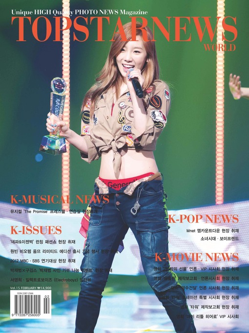 Title details for Top Star News, Volume 10 by Social Media Networks - Available